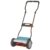 Gardena 4021-20 Spindelmäher 300 C -