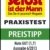 Gardena Mähroboter R40Li, 4071-20 - 