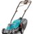 Gardena Rasenmäher Elektro PowerMax 32 E, 04073-20 - 