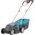 Gardena Rasenmäher Power-Max Li-40/32 ohne Akku und Ladegerät, 1 Stück, schwarz/türkis/orange, 05033-55 -