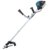 Makita Benzin-Sense mit Messer und Fadenkopf 1,5 kW - 4-Takt, 1, EM4350UH -