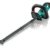 Bosch DIY Akku-Heckenschere AHS 50-20 LI, ohne Akku, Karton (18 V, 2,5 Ah, 50 cm Schnittlänge, 20 mm Messerabstand) -