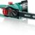Bosch DIY Kettensäge AKE 35 S, Karton (1800 W, 35 cm Schwertlänge, 4 kg) -