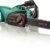 Bosch DIY Kettensäge AKE 40-19 Pro, 80 ml Kettensägeöl, Tragekoffer (1900 W, 40 cm Schwertlänge, 4,7 kg) - 
