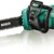 Bosch DIY Kettensäge AKE 40-19 Pro, 80 ml Kettensägeöl, Tragekoffer (1900 W, 40 cm Schwertlänge, 4,7 kg) - 