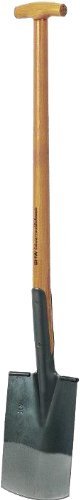 Gärtnerspaten "REX", Eschen T-Stiel, 90 cm, Blattmaß: 28,5 x 18 cm -