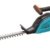 Gardena 8878-20 Accu-Heckenschere ErgoCut 48-Li -
