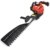 HECHT Benzin-Heckenschere 9375 Motor-Strauch-Schere (0,95 PS, 72 cm Schwertlänge und 20 mm Ø Schnittstärke) - 