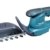 Makita UH200DWE Akku-Strauchschere 10,8 V, 2 Akkus und Ladegerät - 
