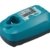 Makita UH200DWE Akku-Strauchschere 10,8 V, 2 Akkus und Ladegerät - 