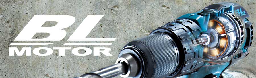Brushless Motor