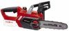 Einhell Akku-Kettensäge GE-LC 18/25 Li-Solo Power X-Change (Lithium-Ionen, 18V, OREGON Qualitätsschwert/-kette, Rückschlagschutz, Kettenfangbolzen, ohne Akku und Ladegerät) - 1