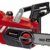 Einhell Akku-Kettensäge GE-LC 18/25 Li-Solo Power X-Change (Lithium-Ionen, 18V, OREGON Qualitätsschwert/-kette, Rückschlagschutz, Kettenfangbolzen, ohne Akku und Ladegerät) - 1