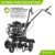 BRAST Benzin Motorhacke Gartenfräse 1,9kW(2,6PS)-5,15kW(7PS) 25-85cm Arbeitsbreite viele Modelle für kleine bis sehr große Grundstücke BRB-AF 5500 - 3