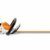 Akku Heckenschere STIHL HSA 45 - 1