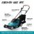 Makita DLM432Z Akku-Rasenmäher 2x18 V (ohne Akku, ohne Ladegerät) - 2