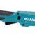 Makita DUR194ZX3 Akku-Sense 18V (ohne Akku, ohne Ladegerät) - 3