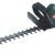 Metabo Heckenschere HS 55 (620017000) Karton, Max. Schnittstärke: 18 mm, Schnittlänge: 55 cm, Messerabstand: 28 mm - 1