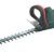 Metabo Heckenschere HS 8755 (608755000) Karton, Max. Schnittstärke: 20 mm, Schnittlänge: 55 cm, Messerabstand: 34 mm - 1