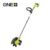 Ryobi RY18EGA-0 18 V ONE+ Kabelloser Kantenschneider (blankes Werkzeug), 18 V - 2