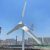 1000W Windkraftanlage 12V 24V 48V Windturbine Generator mit Hybrid Controller für den Heimgebrauch hohe Effizienz (24V mit Controller) - 8