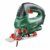 Bosch Akku Stichsäge PST 18 LI, ohne Akku, 18 Volt System, im Karton - 1