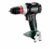 Metabo Akku-Bohrschrauber BS 18 LT BL Q (18V, Quick-System: Schnellwechsel-Funktion, ohne Akku, Ladegerät) 602334890 - 1