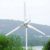 Windkraftanlage 2000W Windgenerator 24V 48V Windturbine 3-Klingen Windkraft Generator -mit MPPT Laderegler Stromwindrad Wind Stromerzeuger für Heimen Wohnmobilen - 6
