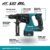 Makita Akku-Kombihammer (ohne Akku/Ladegerät, 18 V) DHR243Z - 3