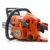 Husqvarna HUSQ120-14 967861903 Motorsäge 120 Mark II 14