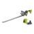 RYOBI 18 V ONE+ Akku-Heckenschere RY18HT55A-120 (Schnittgeschwindigkeit 1350 U/min, Messerlänge 55 cm, 24 mm Messerabstand, ohne Akku & Ladegerät im Karton) - 1