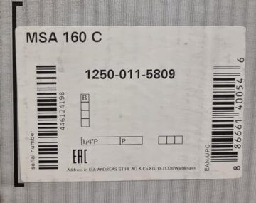 Stihl Akku Motorsäge MSA 160 C (30cm Schwertlänge) (ohne Akku & Ladegerät) - 4