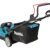 Makita DLM480Z Akku-Rasenmäher 2x18V (ohne Akku, ohne Ladegerät), Petrol - 3
