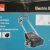 Makita UV3200 Elektro - Vertikutierer, 1300 Watt, 25 x 250 mm - 11