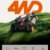 WORX Landroid Vision Cloud WR340E 4WD Mähroboter ohne Begrenzungskabel für 600 m² (KI-Hinderniserkennung, VSLAM+ RTK Cloud Navigation, 84% Steigung, Auto-Mapping, App-Steuerung) - 3